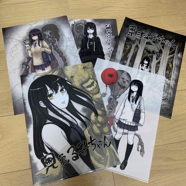 見える子ちゃん　クリアファイル　セット Amazon.co.jp: 見える子ちゃん クリアファイル セット : おもちゃ